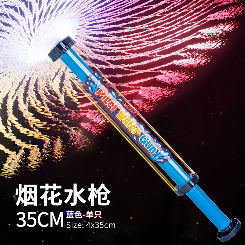 Firework Style Water Gun Toy Kids Summer Water Shooter For Pool And Beach Play 3