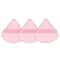 Soft Velvet Makeup Powder Puff Washable Face Sponge 3