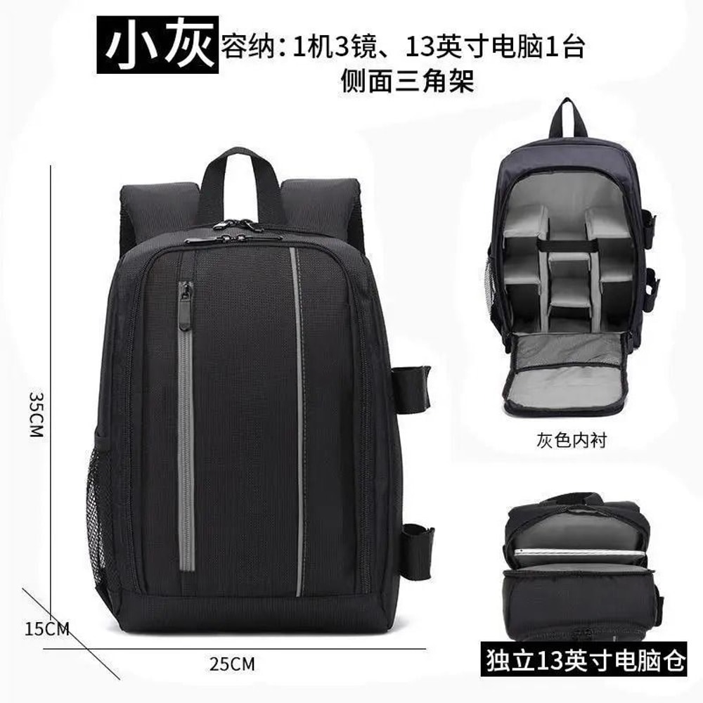 Waterproof Camera Backpack For DSLR Video Photography Travel Gear 1