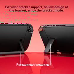 anti slip soft rubber protective skin for switch2 game console