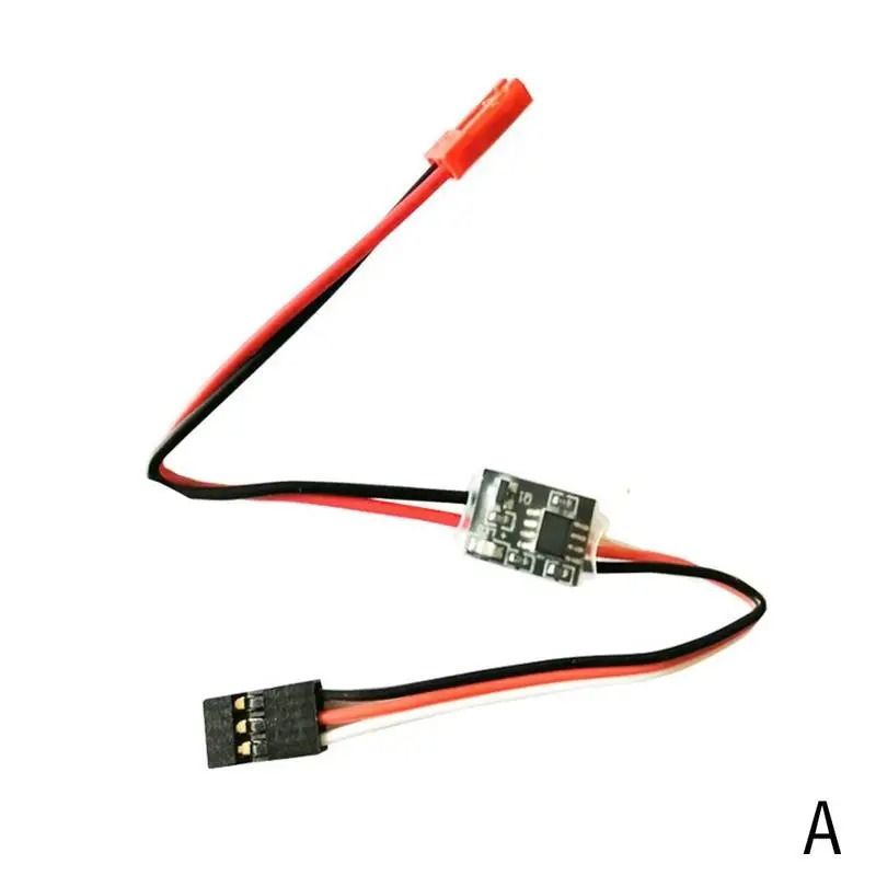 High Current Remote Control Electronic Switch PWM RC Power Switch For Drone And Pump Control 5