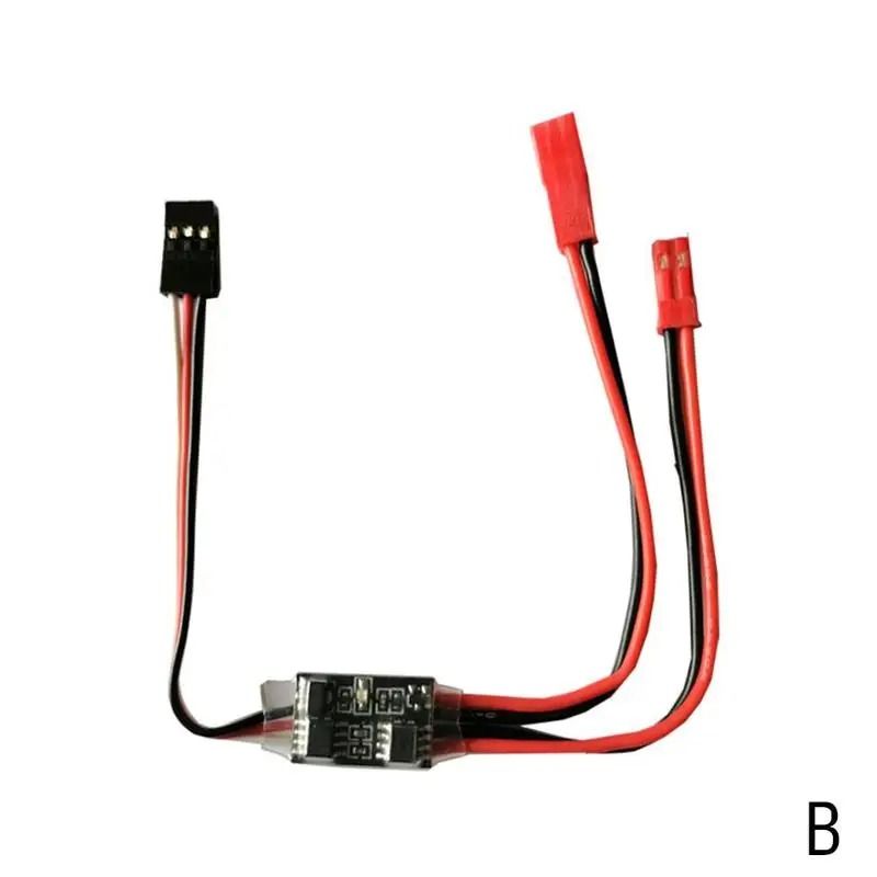 High Current Remote Control Electronic Switch PWM RC Power Switch For Drone And Pump Control 6