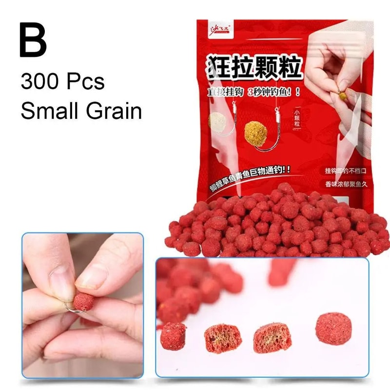 High Attraction Granular Fish Bait Universal Direct Hook Bait For Freshwater Fishing 2