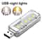 Portable USB Night Light Touch Control Mini LED Night Lamp DC 5V 0