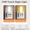 Portable USB Night Light Touch Control Mini LED Night Lamp DC 5V 5