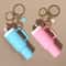 Cute Ice Cup Keychain Lipstick Holder Flower Pendant Bag Charm 12