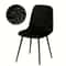 Velvet Shell Chair Cover Stretch Seat Protector For Bar And Dining Chairs 14