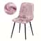 Velvet Shell Chair Cover Stretch Seat Protector For Bar And Dining Chairs 16