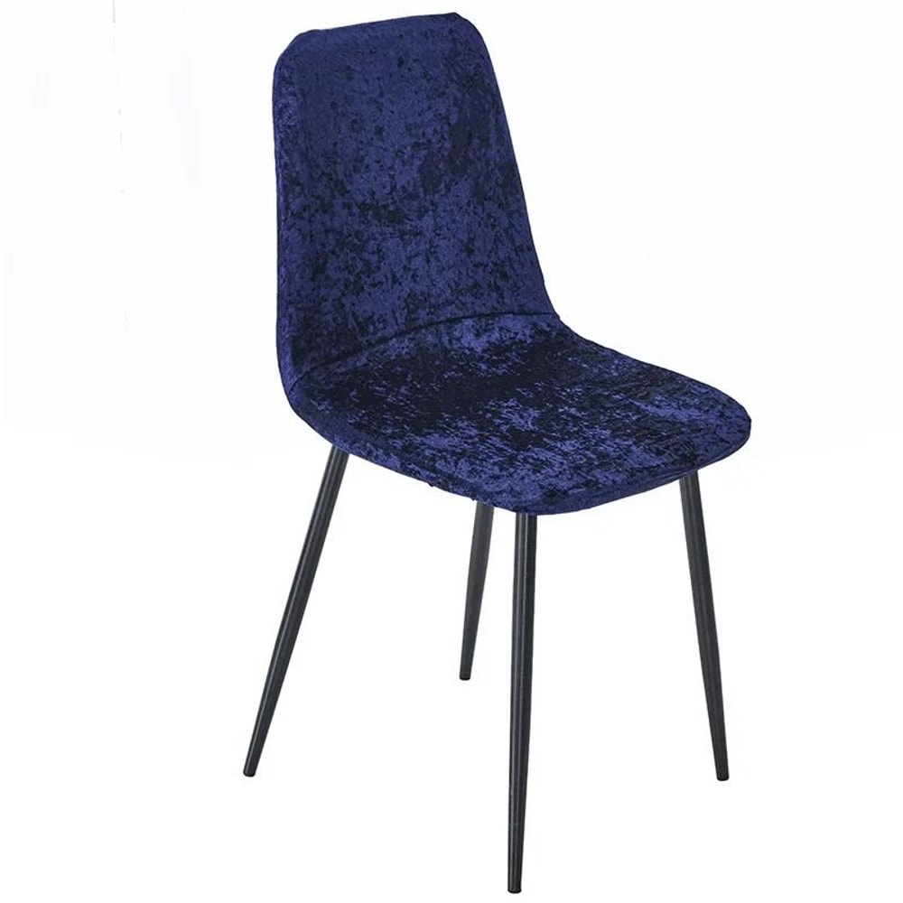 Velvet Shell Chair Cover Stretch Seat Protector For Bar And Dining Chairs 6