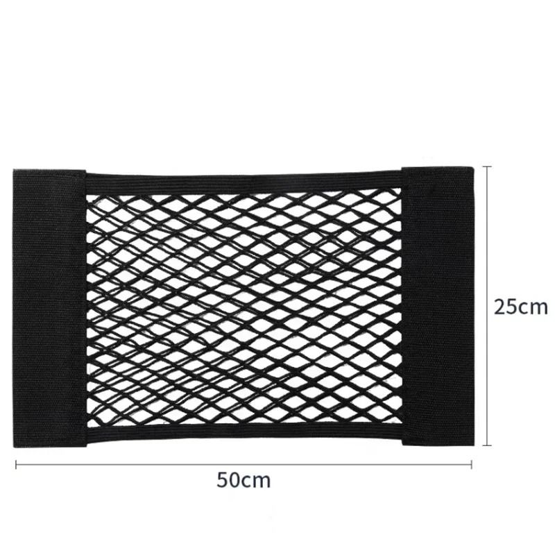 Universal Stretchable Car Storage Net Mesh Pocket Organizer 4