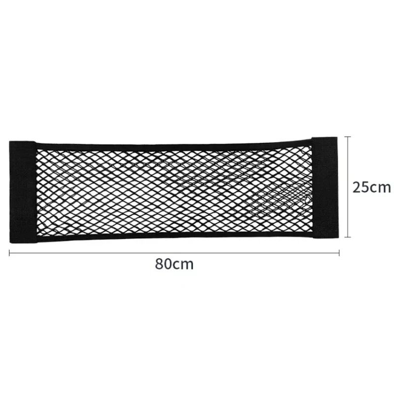 Universal Stretchable Car Storage Net Mesh Pocket Organizer 6