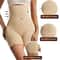 Seamless High Waist Butt Lifter Shapewear Slimming Panty 4