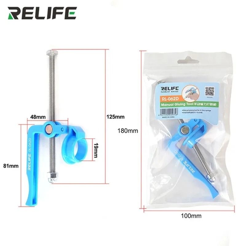 RELIFE RL 062D Solder Paste Dispenser Labor Saving Syringe Tool 5