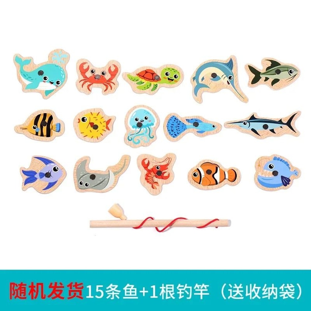 Montessori Wooden Fishing Toy Marine Life Educational Game For Kids 1