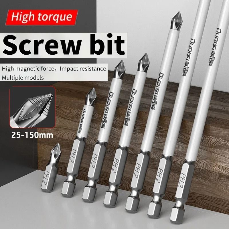 Magnetic Screwdriver Bit Set PH2 Anti Slip Heavy Duty Impact Bits 0