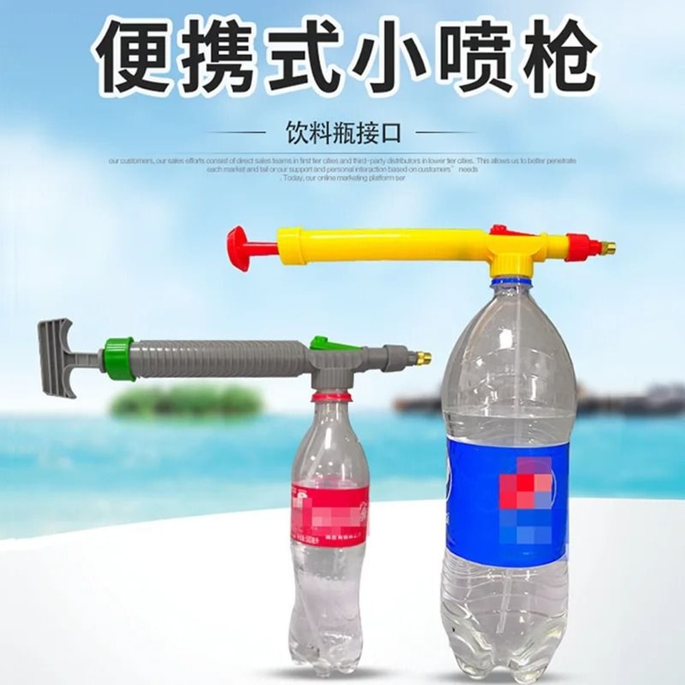 High Pressure Manual Garden Sprayer Adjustable Bottle Spray Nozzle 6