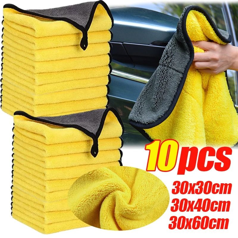 Thick Microfiber Car Wash Towel Absorbent Cleaning And Drying Cloth 14