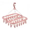 32 Clip Folding Drying Hanger Windproof Socks And Clothes Clip Organizer 3