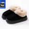 Winter Plush Snow Boots Slippers For Men And Women Indoor Outdoor 1