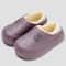 Waterproof Plush Cotton Slippers With Non Slip Sole For Men And Women 2
