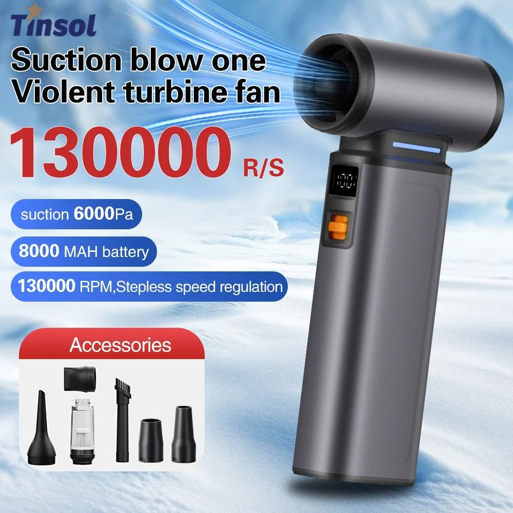 High Speed Turbo Air Duster Vacuum Blower With Brushless Motor 6