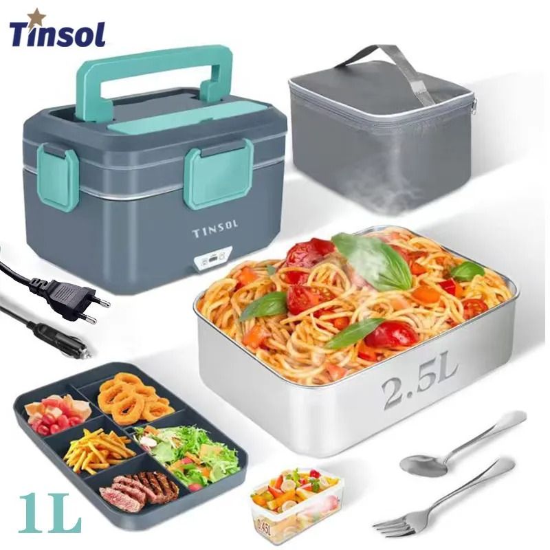 TINSOL 35L Electric Lunch Box Food Heater Quick Heating Portable Meal Warmer 1