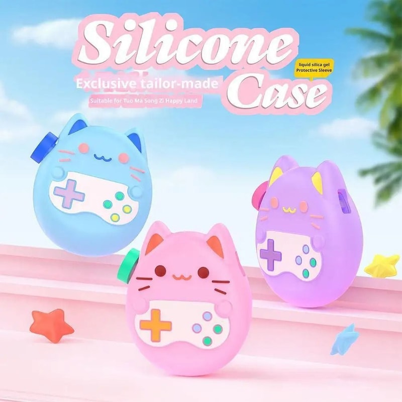 Tamagotchi Paradise Liquid Silicone Protective Case Anti Drop Soft Cover 11