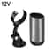 12V Portable Car Cup Heater Defogger High Power Car Heater 2