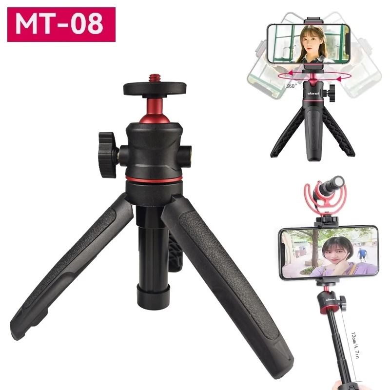MT 08 Mini Tripod With 360 Degree Ball Head And Cold Shoe Mount 0