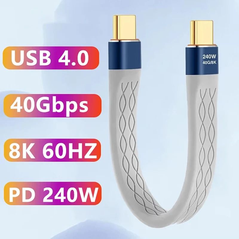 USB4 40Gbps USB C Cable Short PD 240W Fast Charging And 8K Video Data Cord 5