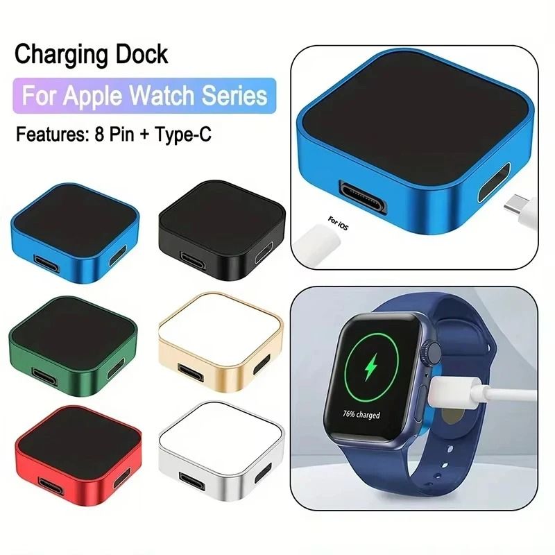 Portable Apple Watch Charger Type C Fast Charging Dock Adapter 8