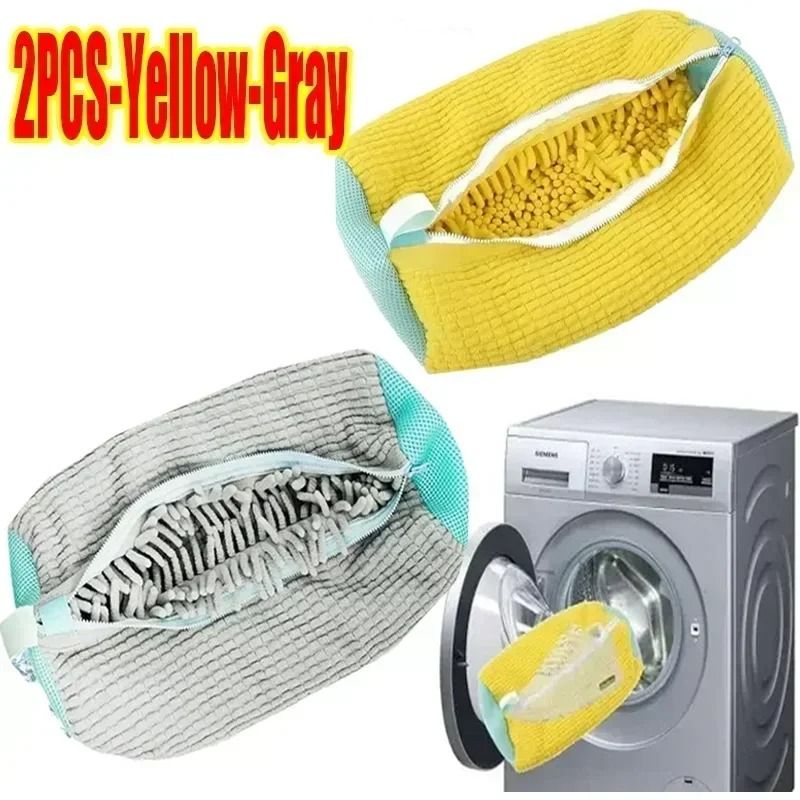 Padded Shoe Laundry Bag For Washing Machine With Zipper Protection And Soft Cushion Net 5
