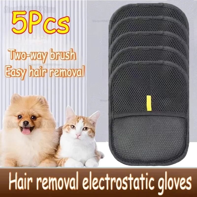 Pet Hair Remover Glove Cat Hair Remover Brush Double Sided Fur Cleaning Tool 5
