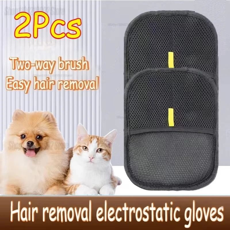 Pet Hair Remover Glove Cat Hair Remover Brush Double Sided Fur Cleaning Tool 2