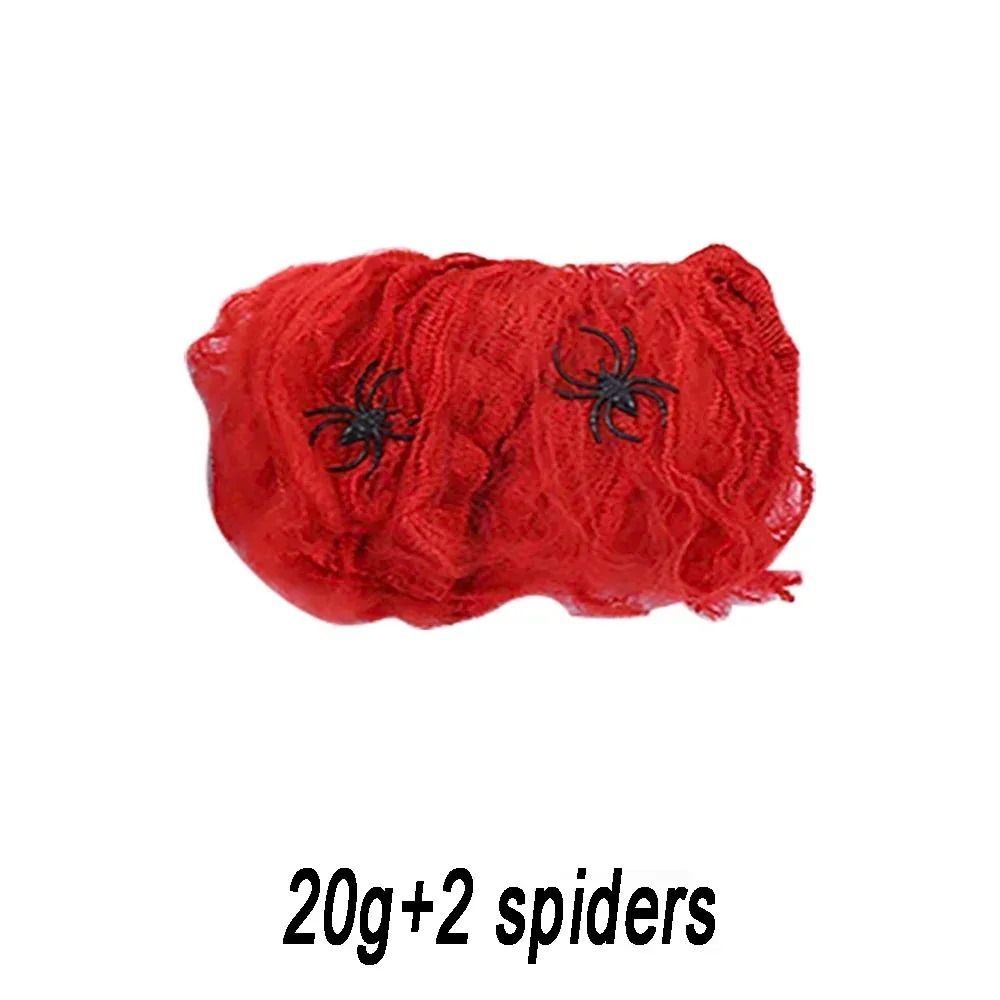 Halloween Spider Web Decoration Fake Spider Web Cotton Thread Haunted House Decor 6