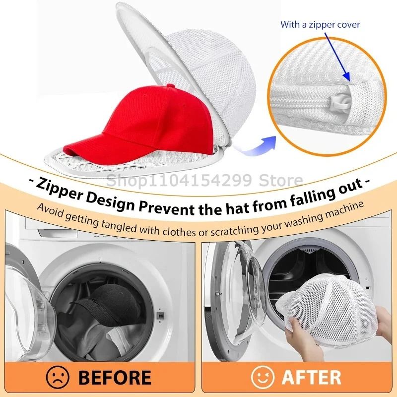 Hat Washer Cage Baseball Cap Washing Frame Cap Shape Protector For Washing Machine 5