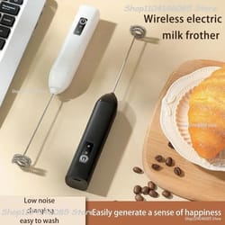 handheld milk frother electric coffee frother mini egg beater portable coffee mixer