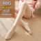 Women Thermal Leggings Fleece Lined Tights High Waist Fake Translucent Pantyhose 6