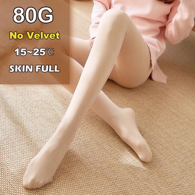 Women Thermal Leggings Fleece Lined Tights High Waist Fake Translucent Pantyhose 6