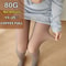 Women Thermal Leggings Fleece Lined Tights High Waist Fake Translucent Pantyhose 8
