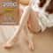 Women Thermal Leggings Fleece Lined Tights High Waist Fake Translucent Pantyhose 19