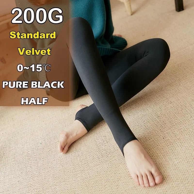 Women Thermal Leggings Fleece Lined Tights High Waist Fake Translucent Pantyhose 11