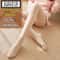 Women Thermal Leggings Fleece Lined Tights High Waist Fake Translucent Pantyhose 18