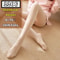 Women Thermal Leggings Fleece Lined Tights High Waist Fake Translucent Pantyhose 18
