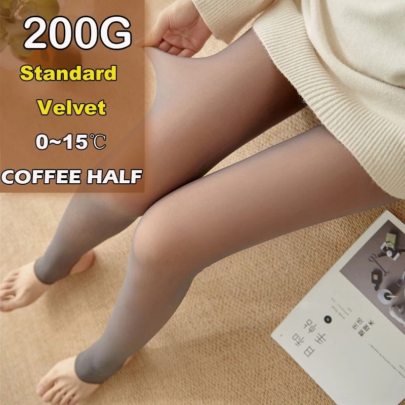 Women Thermal Leggings Fleece Lined Tights High Waist Fake Translucent Pantyhose 15