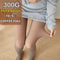 Women Thermal Leggings Fleece Lined Tights High Waist Fake Translucent Pantyhose 25