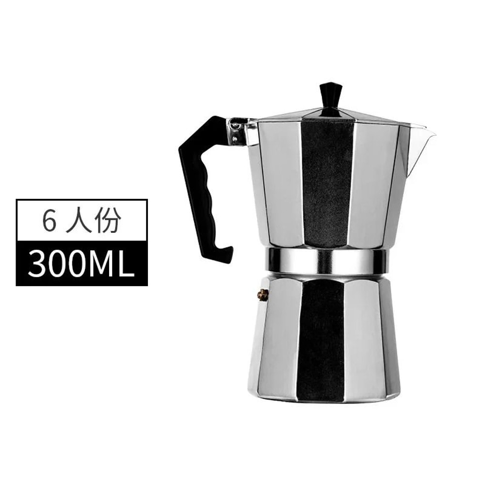 Classic Italian Moka Pot Stovetop Coffee Maker 300ml Aluminum Coffee Pot Portable Espresso Style 4