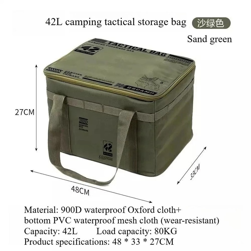 Folding Storage Box Waterproof Camping Storage Portable Outdoor Gear Organizer Bag 3