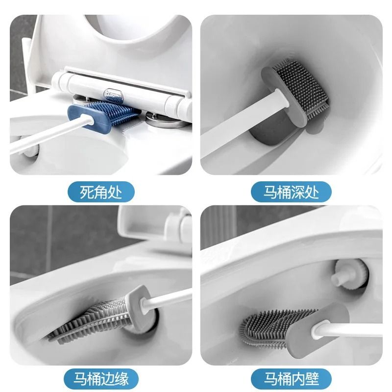 Silicone Toilet Brush Flat Head Flexible Wall Mounted Toilet Bowl Cleaner Set 3