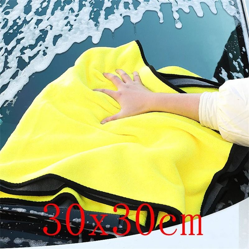 Large Car Wash Microfiber Towel Super Absorbent Scratch Free Drying Cloth 1